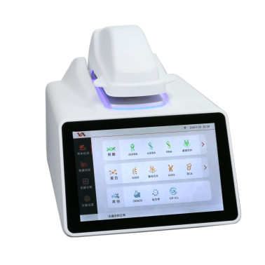 Micro Volume Spectrophotometer